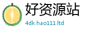 2025新澳门天天精准大全谜语且7777788888管家婆老家凤凰